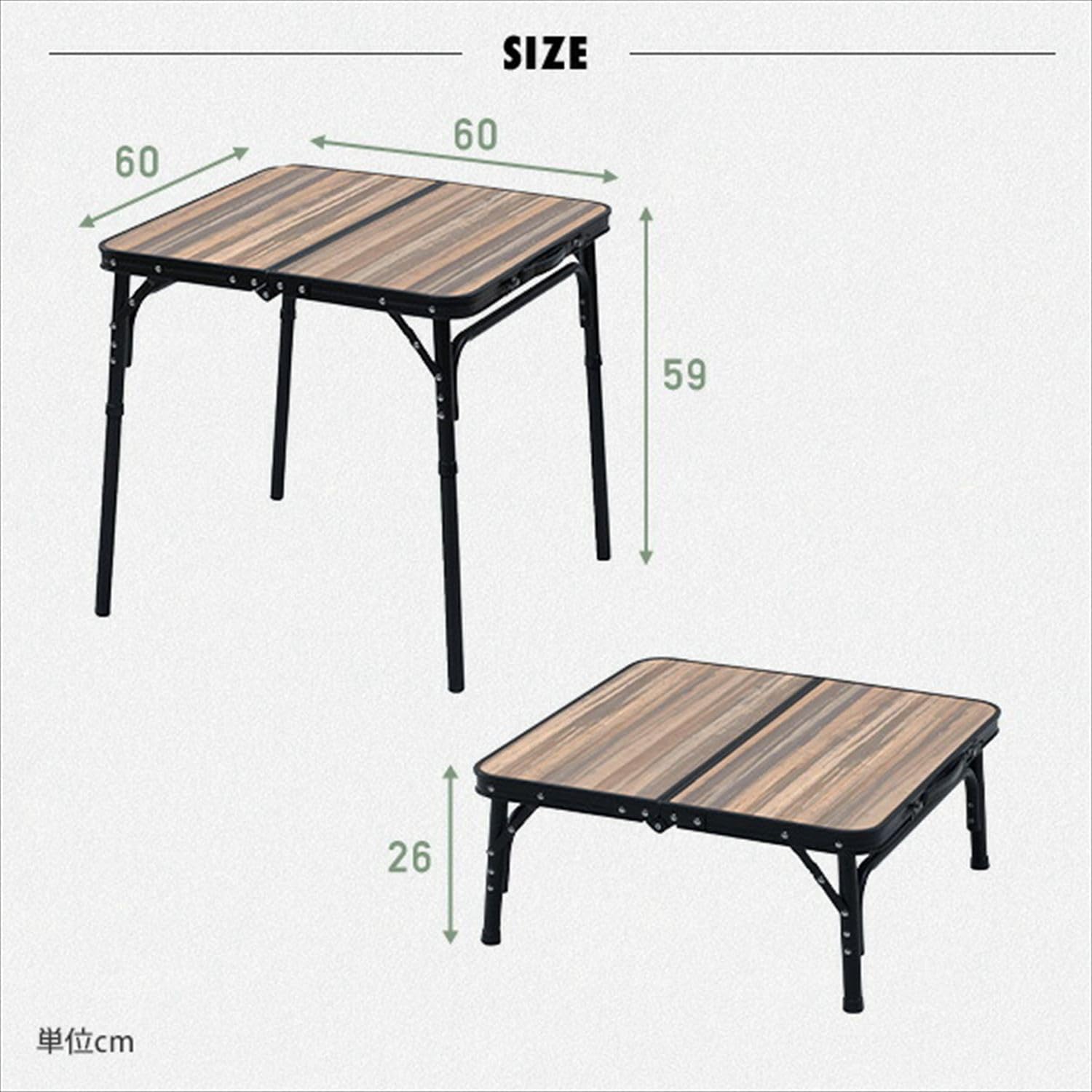 Amazon.co.jp: [キャンパーズコレクション 山善] アウトドア テーブル